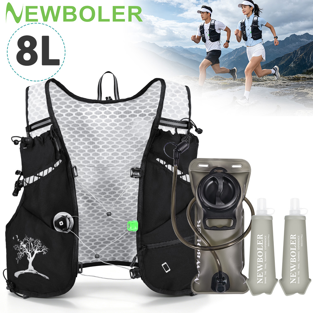 Hydration Vest - Nowy plecak do biegania trailowego 8L