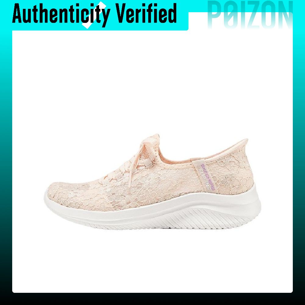 Damskie buty do biegania Skech – Running Shoes Men recenzja i cena